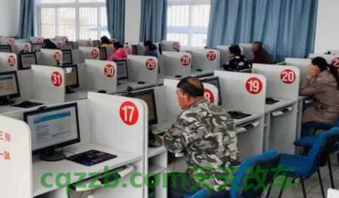 科目四考不过怎么办(机动车驾驶证科目四考试完成多久后领取驾驶证)  第3张