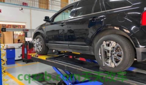 探讨一下：做完四轮定位车就废了吗(四轮定位需要多久能够完成)  第3张