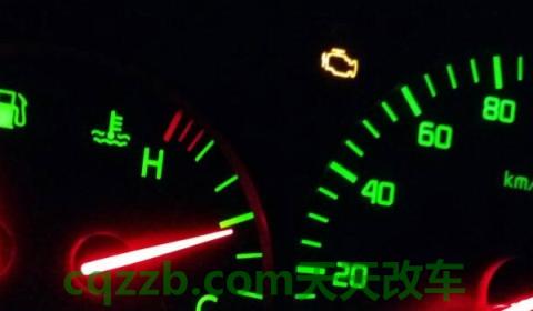 普及：发动机黄灯需要大修吗(发动机亮黄灯怎么办)  第3张