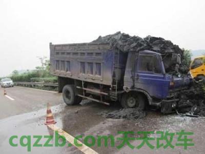 关于：货车人员超载怎么处罚 撞了人肇事逃逸怎么处罚  第2张