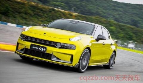 领克03保养灯怎么归零(领克03厂商指导价) 第3张