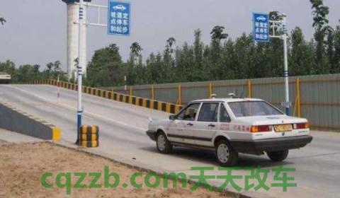 科二科三哪个难 科目三比较难(机动车驾驶证科目三考试有考试次数限制吗)  第2张