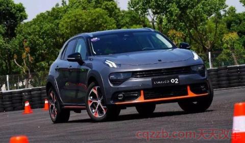 link&amp;co是什么汽车品牌(领克品牌的发布时间)  第3张