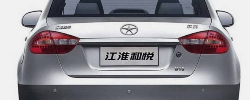 五角星的车是什么牌子(江淮汽车S3的车身尺寸数据是什么)