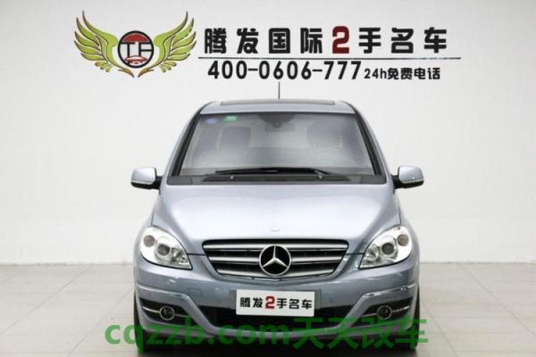 汽车疑问：奔驰200的价格是多少 奔驰2009款b200二手好不好(09款的奔驰b200二手车能买吗)  第1张