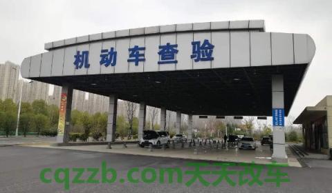 车年审可以提前几个月(车辆年审最晚可以在什么时间)  第3张