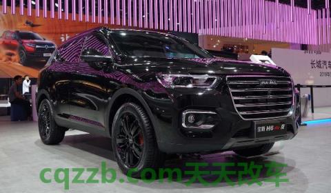 哈弗h6油箱多少升(哈弗h6百公里油耗)  第3张