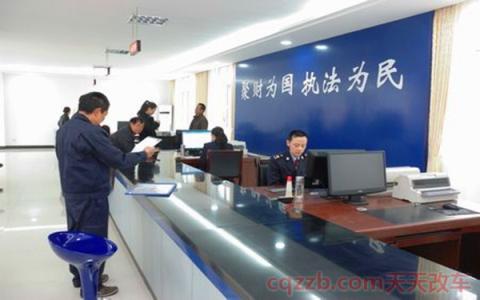 台湾车牌号是什么样子(台湾车牌号上为什么有台湾省三个字)  第3张