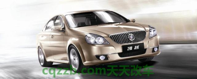 别克凯越最高配置哪一款()