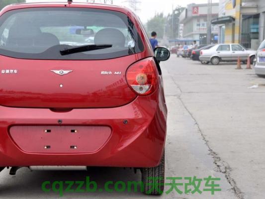 车回答：瑞麒_什么是瑞麒  第2张