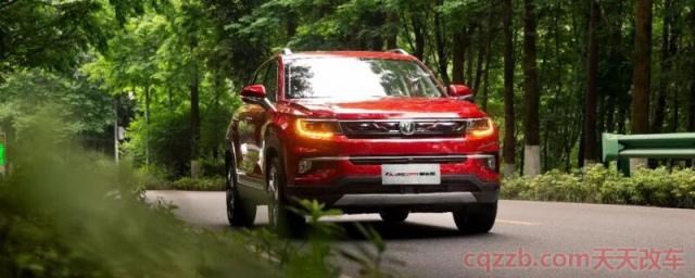 长安cs35蓝鲸版综合油耗高吗()