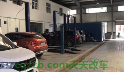 怎么防止4s店给换副厂件(售后维修车辆需要提前预约吗)  第3张