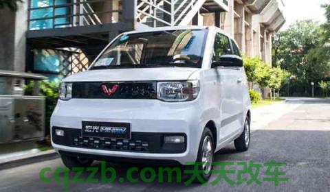 五菱宏光mini是几座车()  第4张