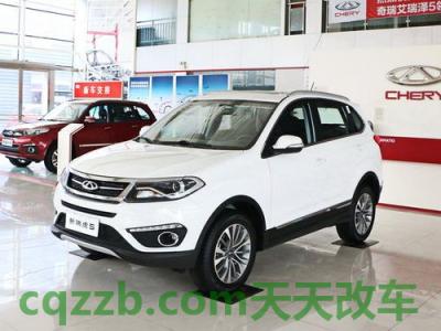 分享：奇瑞汽车_什么是奇瑞汽车  第2张