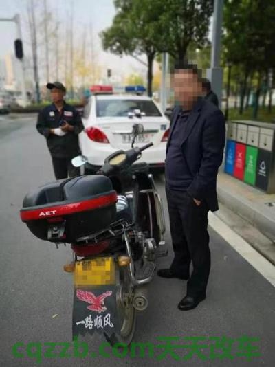 疑问：无牌无证驾驶摩托车的处罚标准_交通业务办理  第3张