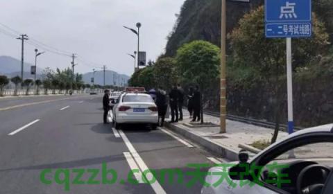 预约科目三显示未参加培训(科目三多少分及格)  第2张