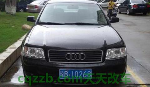 海南各市车牌号(海口车辆车牌出现违章怎么办) 第2张