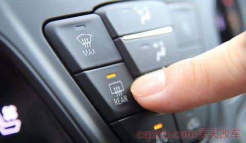 除雾键是什么标识(除雾键在什么时候使用) 第3张