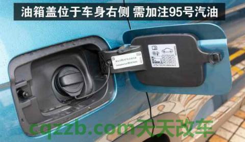 平时加92号汽油可以加95号吗(如何确定车辆所使用的燃油标号)  第3张