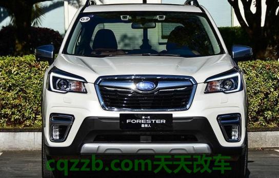 车友：斯巴鲁创造了重要的生产里程碑 斯巴鲁森林人全系新增X-BREAK选装套件  第2张