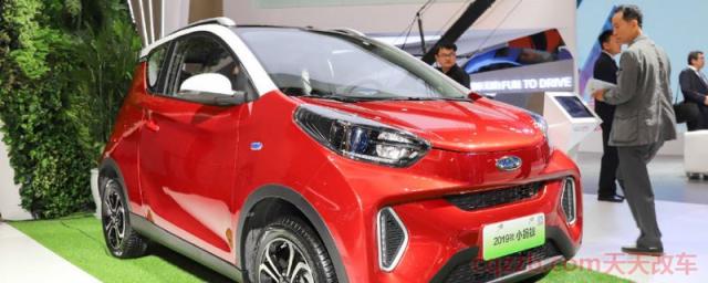 奇瑞小蚂蚁2020有新款吗(奇瑞小蚂蚁充电需多长时间)  第1张