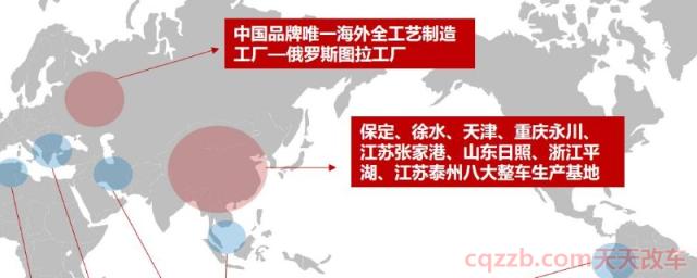 长城汽车八大生产基地(长城汽车股份有限公司旗下有几家品牌) 第1张