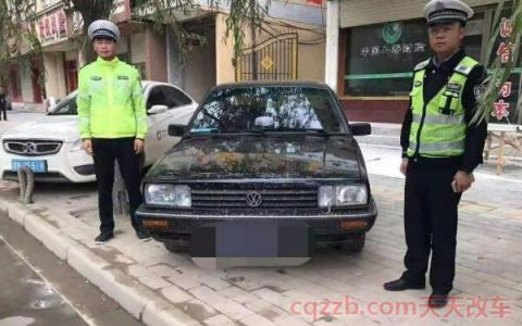 车辆强制报废不去注销对车主有什么影响(机动车强制报废条件)  第2张