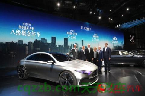 车问答:梅赛德斯SLSAMG不知何故让UTE焕然一新 梅赛德斯S级轿车亮相首款制造符合BS6标准的汽车 第3张