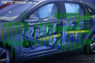 汽车疑问:侧门防撞杆_什么是侧门防撞杆 第2张