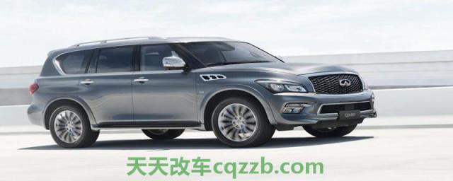 解答汽车：英菲尼迪qx80是四轮驱动的吗(图)