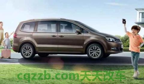大众sharan是什么车(大众夏朗的车身尺寸数据是什么)  第3张