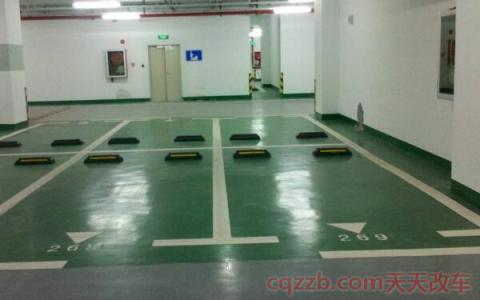 消防车位与正常车位区别(消防车位相关法规)  第3张