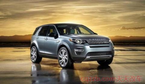 r开头的车是什么牌子(劳斯莱斯品牌)  第3张