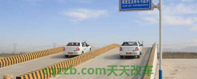 科二第二次考试交钱吗(科目二有哪些考试项目)