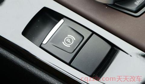 电子手刹标志(车辆电子手刹使用方便吗) 第2张