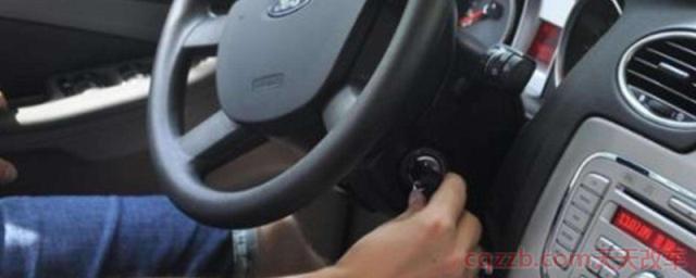 熄火怎么熄(车辆长时间不熄火会有什么影响)  第1张