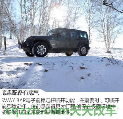 原来：目前92油价多少钱一升 牧马人2017款罗宾汉