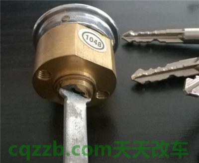 简单说说：钥匙类型_什么是钥匙类型  第7张