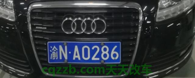 渝n是哪里的车牌(重庆车辆号牌可以在其他省份使用吗)