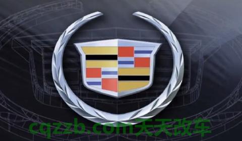 聊一聊:凯迪拉克是哪个国家的车(凯迪拉克品牌的成立时间) 第3张