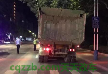 解答：人被渣土车撞了怎么处理 交通事故后交警扣车有时间限制吗  第3张