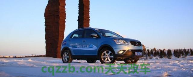 零下30度汽车放在外面行吗(零下30度汽车放在外面几天启动一次) 第1张