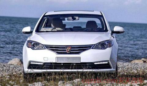 荣威360有多重(荣威360的动力)  第2张