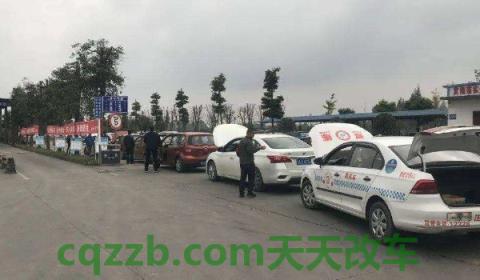 2021年即将取消的车检项目(机动车年检需要预约吗)  第3张