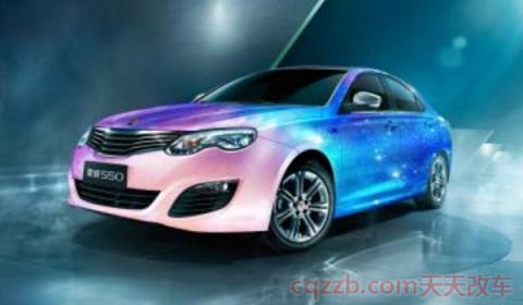 荣威550正时皮带怎么对(荣威550使用的发动机型号)  第2张