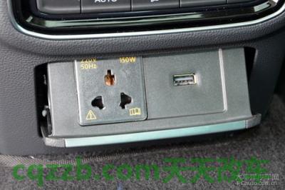 了解汽车：220/230V 电源_什么是220/230V 电源  第2张