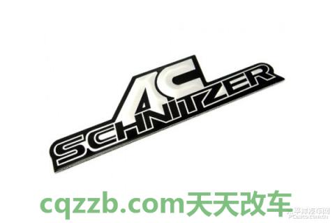 车问答：AC宝马_什么是AC宝马