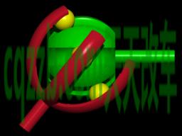 解答汽车:万向节_什么是万向节 第4张