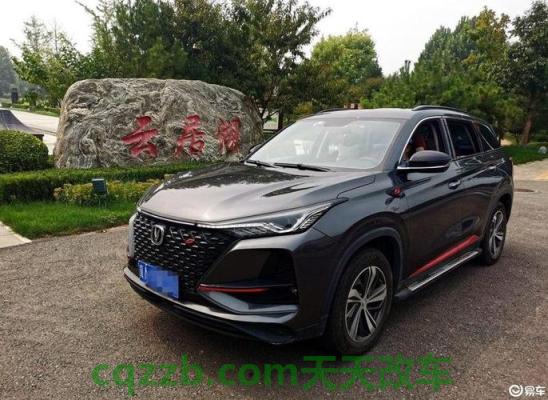 关于汽车：长安cs75plus质量口碑 长安cs75新款质量怎么样靠谱吗