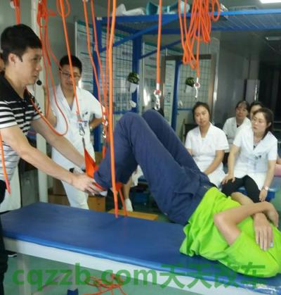 汽车有关：后悬吊_什么是后悬吊